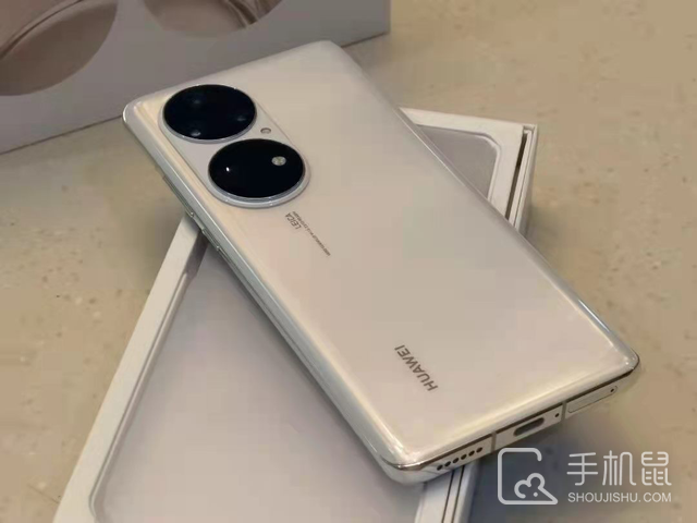华为P50E耗电快怎么解决华为手机耗电快怎么解决「华为P50E耗电快怎么解决」